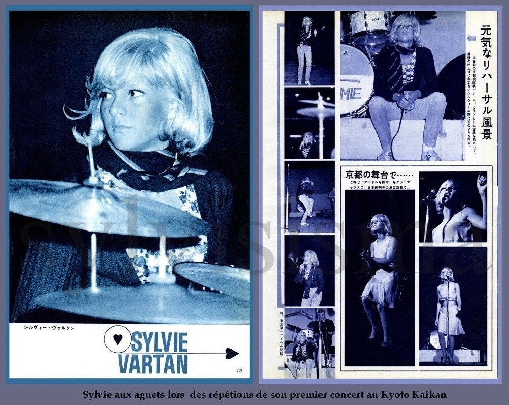 Sylvie Vartan Tournée Japon 1965 répétitions à Kyoto avant son passage au Jockey-Club