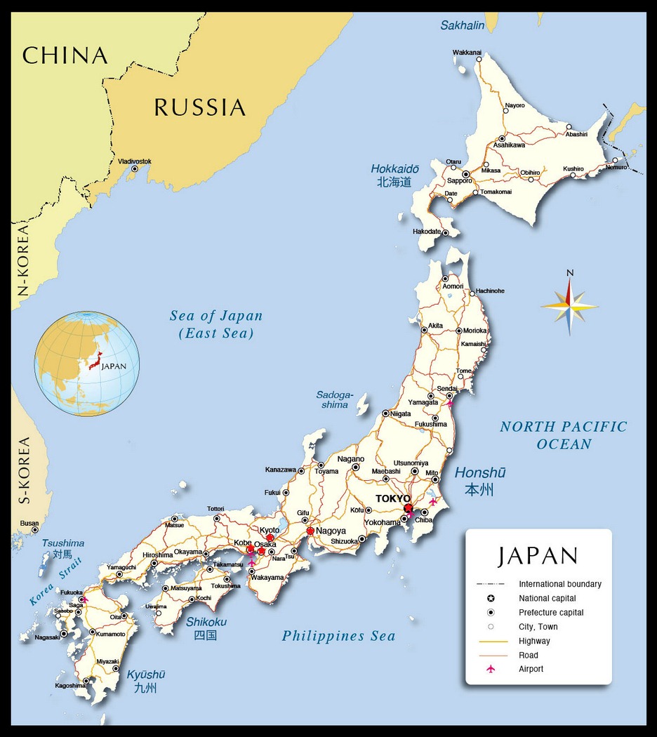 Les villes de la tournée 1965 de Sylvie Vartan au Japon