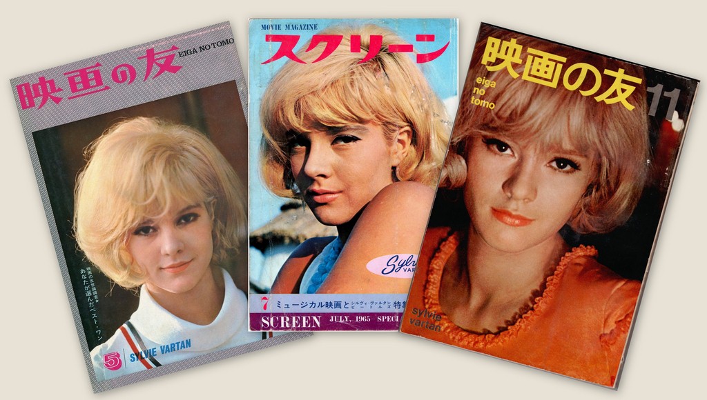 Sylvie Vartan couvertures presse japonaise 1964-65