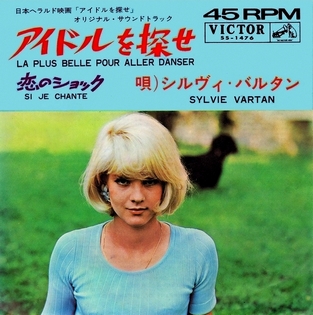 Sylvie Vartan 45 tours japonais "La plus belle pour aller danser" première pochette SS-1476
