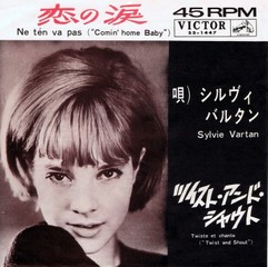 Sylvie Vartan 45 tours Japon "Ne t'en va pas" Victor SS - 1447 (SP)