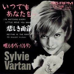Sylvie Vartan 45 tours japonais "En écoutant la pluie" SS - 1380 (SP)