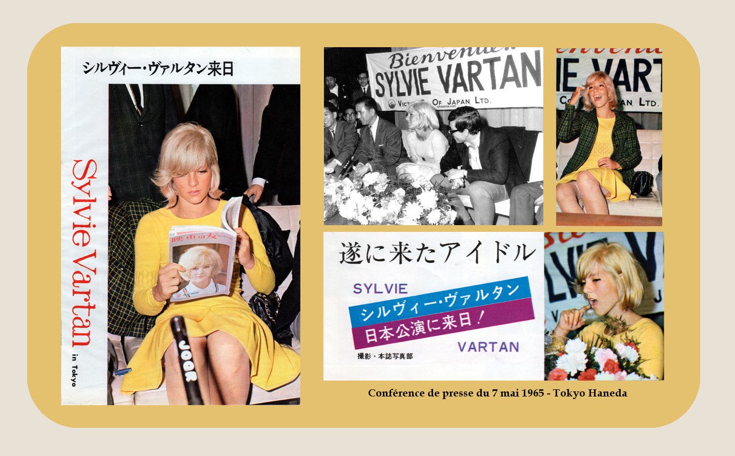 Sylvie Vartan Tournée Japon 1965 conférence de presse à l'aéroport de Tokyo-Haneda, 7 mai 1965