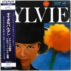 Sylvie Vartan premier album japonais "Moi je pense encore à toi" SHP-5313