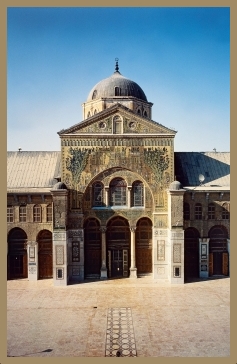 La Grande Mosquée Omeyyade de Damas, datant du VIIème siècle.