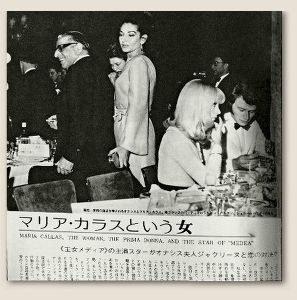 article du Japon avec Maria Callas et Sylvie Vartan , Aristote Onassis et Johnny Hallyday en 1966