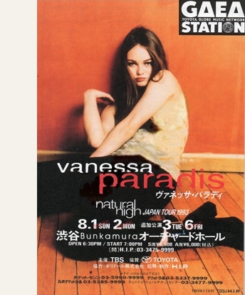 Flyer Japon Vanessa Paradis