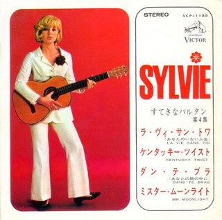 Sylvie Vartan EP Japon   "La vie sans toi"  Victor  SCP 1188 Ⓟ 1965