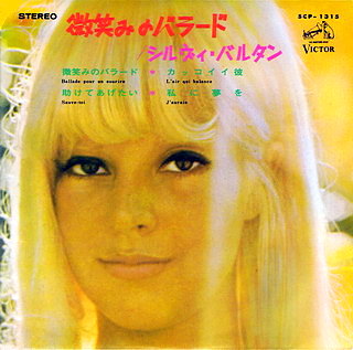  Sylvie Vartan EP Japon  "Ballade pour un sourire" Victor  SCP-1315 Ⓟ 1967