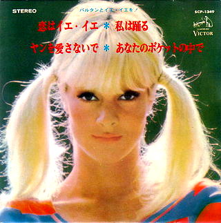 Sylvie Vartan EP Japon   "L'amour est numro un" Victor  SCP-1349 Ⓟ 1968