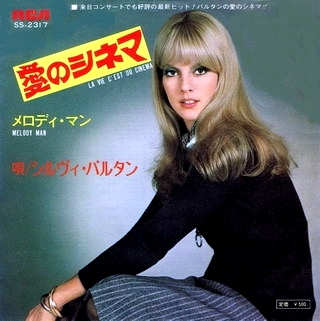 Sylvie vartan SP Japon  "La vie c'est du cinéma" RCA   SS-2317 Ⓟ 1973
