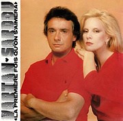 Sylvie Vartan  et Michel Sardou SP Canada   "La première fois qu'on s'aimera"  ACE 45 101 Ⓟ 1983