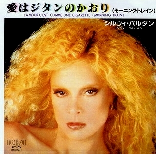  Sylvie Vartan SP Japon  "L'amour c'est comme  une cigarette"  RCA RPS 65 Ⓟ 1982