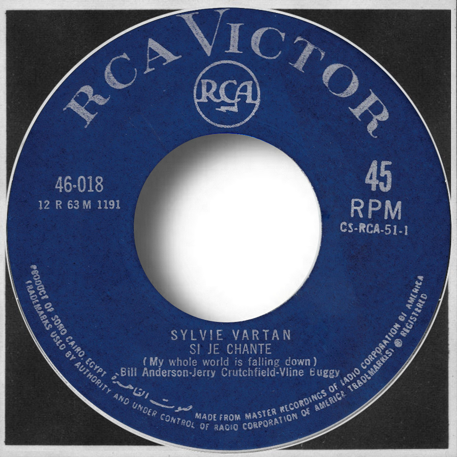 Sylvie Vartan SP Egypte  "Si je chante"  RCA 46 018 Ⓟ 1963