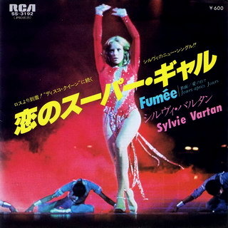  Sylvie Vartan SP Japon  "Fumée" RCA  SS-3192 Ⓟ 1979