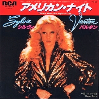  Sylvie Vartan SP Japon "I don't want the night  to end"  RCA SS-3228 Ⓟ 1979