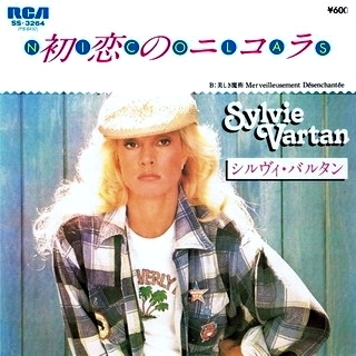  Sylvie Vartan SP Japon "Nicolas"  RCA SS-3364 Ⓟ 1980