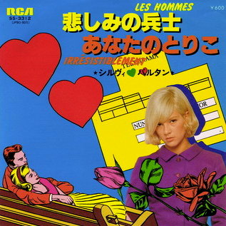  Sylvie Vartan SP Japon "Les hommes qui n'ont plus rien à perdre"   RCA  SS-3312 Ⓟ 1977